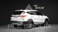 2023 KIA Celltos