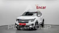 2023 KIA Celltos
