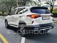 2023 KIA Celltos