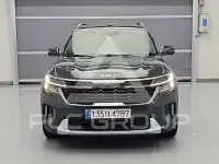 2023 KIA Celltos