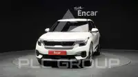 2023 KIA Celltos
