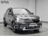 2023 KIA Celltos
