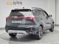 2023 KIA Celltos
