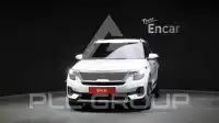 2023 KIA Celltos