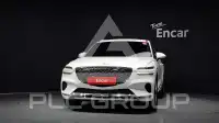2023 Genesis GV70