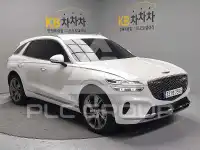 2023 Genesis GV70