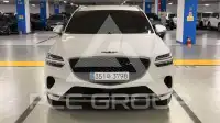 2023 Genesis GV70