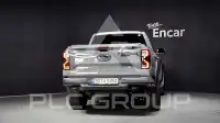 2023 Ford RANGER