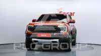 2023 Ford RANGER