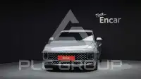 2023 Hyundai Grandeur