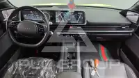 2023 Hyundai Ioniq