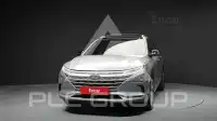 2023 Hyundai Nexo