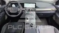 2023 Hyundai Nexo