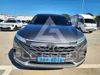 2023 Hyundai Nexo