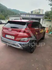 2023 Hyundai Kona