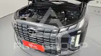 2023 Hyundai Palisade
