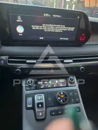 2023 Hyundai Palisade