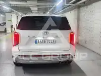 2023 Hyundai Palisade