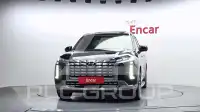 2023 Hyundai Palisade