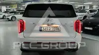 2023 Hyundai Palisade