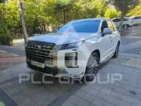 2023 Hyundai Palisade