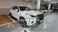 2023 Hyundai Palisade