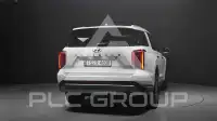 2023 Hyundai Palisade