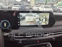 2023 Hyundai Palisade