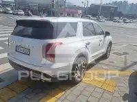 2023 Hyundai Palisade