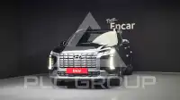 2023 Hyundai Palisade