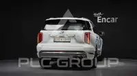 2023 Hyundai Palisade