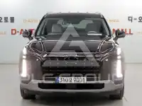 2023 Hyundai Palisade