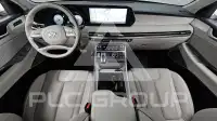 2023 Hyundai Palisade