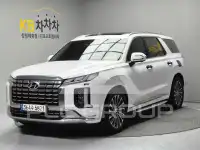 2023 Hyundai Palisade