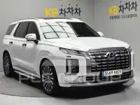 2023 Hyundai Palisade