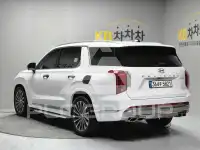 2023 Hyundai Palisade