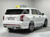 2023 Hyundai Palisade