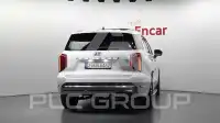 2023 Hyundai Palisade