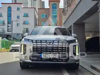 2023 Hyundai Palisade