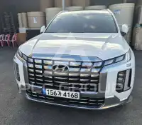 2023 Hyundai Palisade