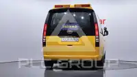 2023 Hyundai Staria