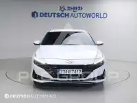 2023 Hyundai Avante