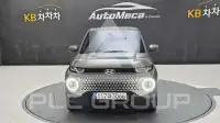 2023 Hyundai Casper