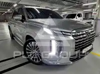 2023 Hyundai Palisade