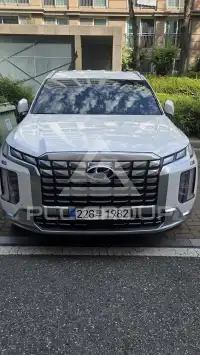 2023 Hyundai Palisade