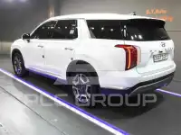 2023 Hyundai Palisade