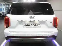 2023 Hyundai Palisade