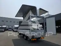 2023 Hyundai Mighty