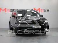 2023 KIA Carnival