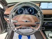 2023 Genesis G80
